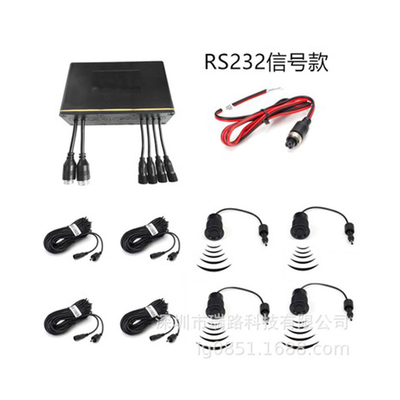 24V RS232 485 TTL5V CAN通信协议信号 倒车雷达串口通讯