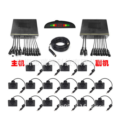 油罐车专用盲区监测系统 主副机16个探头